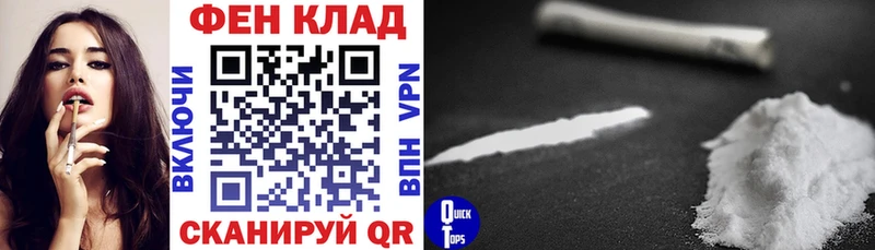 Amphetamine VHQ Ртищево