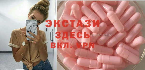 a pvp Ахтубинск