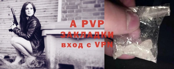 а пвп мука Михайлов