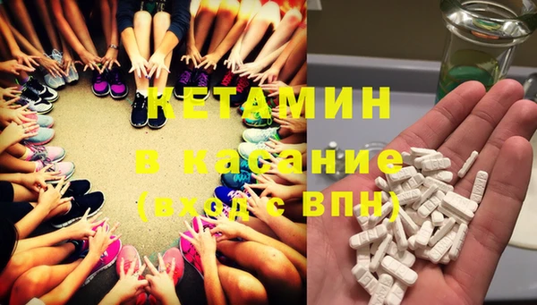 мяу мяу мука Михайловск