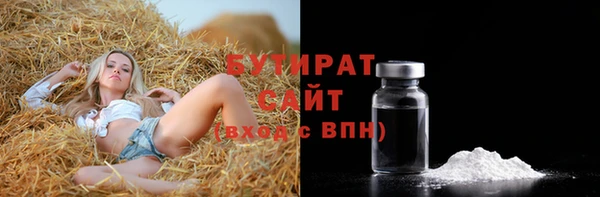 а пвп мука Михайлов