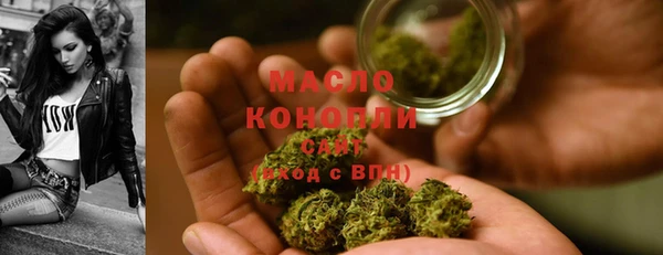 мяу мяу мука Михайловск