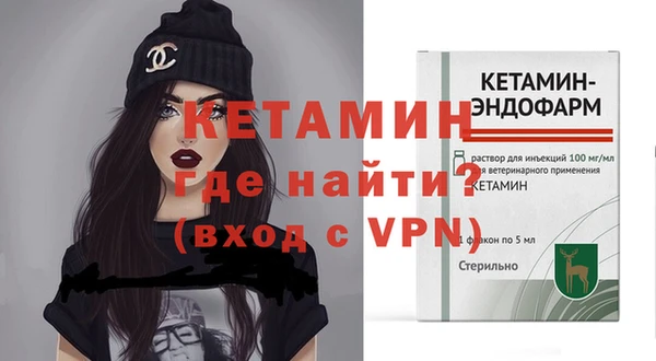 а пвп мука Михайлов