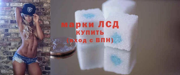 а пвп мука Михайлов