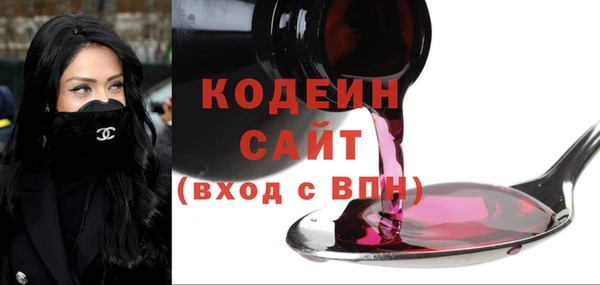 молекула духа Михайловка