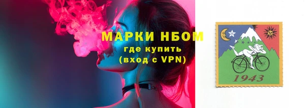 а пвп мука Михайлов