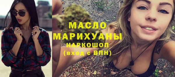гашик Нефтекумск