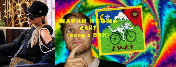 а пвп мука Михайлов