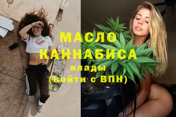 молекула духа Михайловка