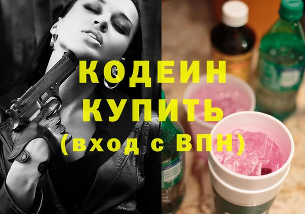 а пвп мука Михайлов