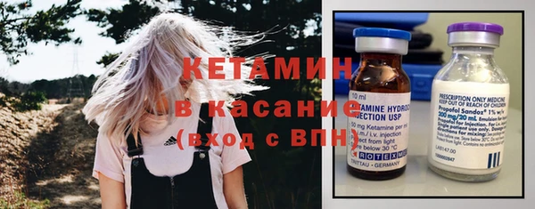 а пвп мука Михайлов