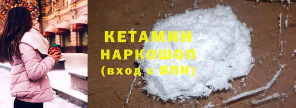 а пвп мука Михайлов