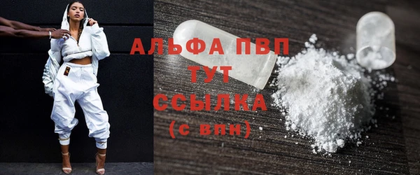 мяу мяу мука Михайловск