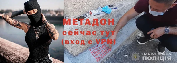а пвп мука Михайлов