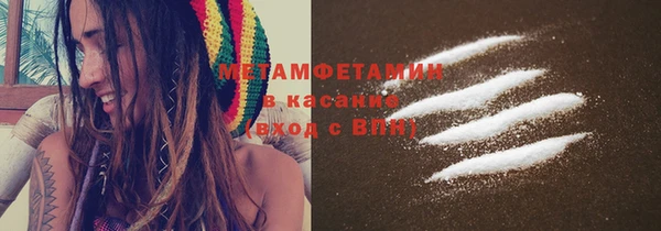 а пвп мука Михайлов