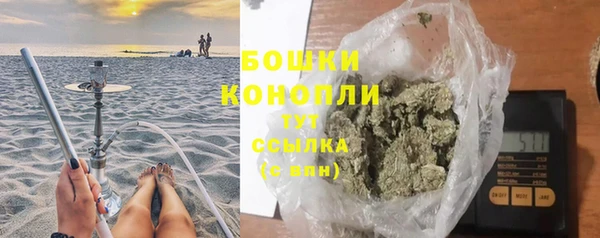 молекула духа Михайловка