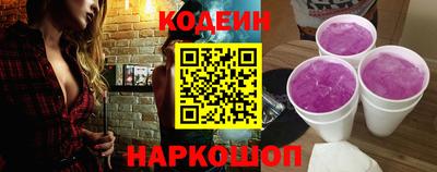 Альфа ПВП Ирбит