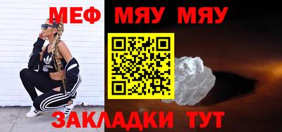 ГАЛЛЮЦИНОГЕННЫЕ ГРИБЫ Изобильный
