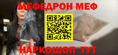 Альфа ПВП Ирбит