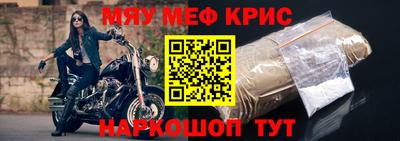 ГАЛЛЮЦИНОГЕННЫЕ ГРИБЫ Изобильный