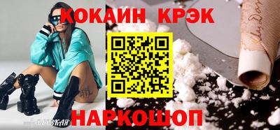 ГАЛЛЮЦИНОГЕННЫЕ ГРИБЫ Изобильный