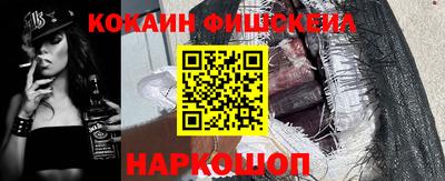 Альфа ПВП Ирбит