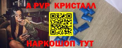 ГАЛЛЮЦИНОГЕННЫЕ ГРИБЫ Изобильный