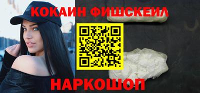 альфа пвп VHQ Ипатово