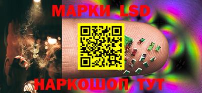 ГАЛЛЮЦИНОГЕННЫЕ ГРИБЫ Изобильный