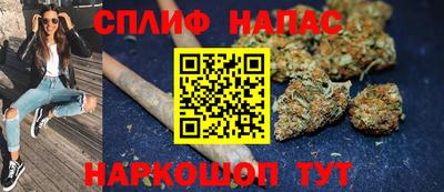 ГАЛЛЮЦИНОГЕННЫЕ ГРИБЫ Изобильный