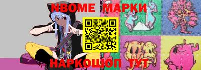 Альфа ПВП Ирбит