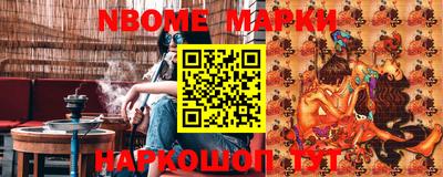 Альфа ПВП Ирбит