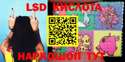 альфа пвп VHQ Ипатово