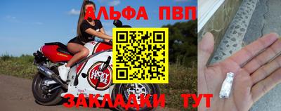 ГАЛЛЮЦИНОГЕННЫЕ ГРИБЫ Изобильный