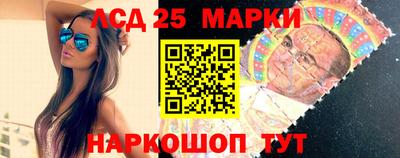 альфа пвп VHQ Ипатово