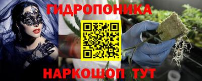 альфа пвп VHQ Ипатово