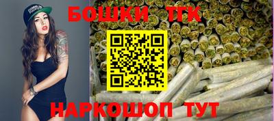 ГАЛЛЮЦИНОГЕННЫЕ ГРИБЫ Изобильный