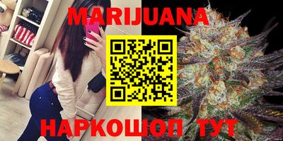 альфа пвп VHQ Ипатово