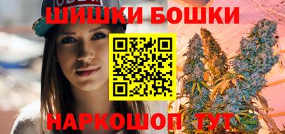 ГАЛЛЮЦИНОГЕННЫЕ ГРИБЫ Изобильный