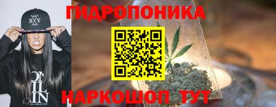 Альфа ПВП Ирбит