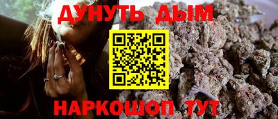 Альфа ПВП Ирбит