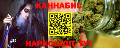 ГАЛЛЮЦИНОГЕННЫЕ ГРИБЫ Изобильный