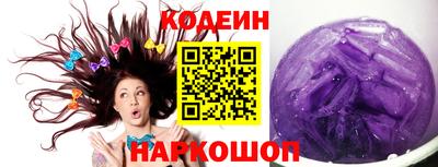 ГАЛЛЮЦИНОГЕННЫЕ ГРИБЫ Изобильный