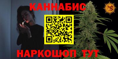 ГАЛЛЮЦИНОГЕННЫЕ ГРИБЫ Изобильный