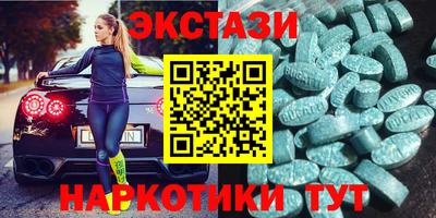 Альфа ПВП Ирбит