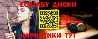 Альфа ПВП Ирбит