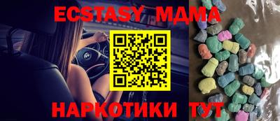 Альфа ПВП Ирбит