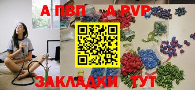 СК Нижний Тагил