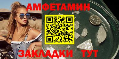 Альфа ПВП Ирбит