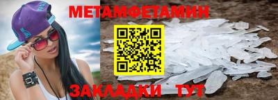 Альфа ПВП Ирбит